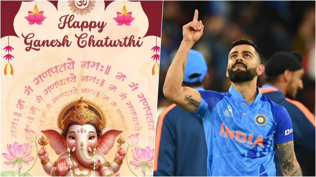 Virat Kohli Wish Ganesh Chaturthi