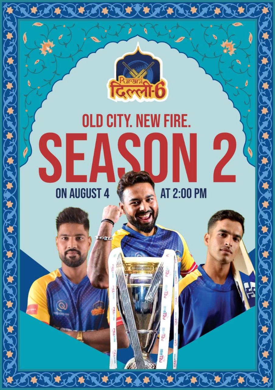 DPL 2025 Purani Dilli 6 Schedule PD vs WD Match DPL 2025 Purani Dilli 6 Schedule PD vs WD Match