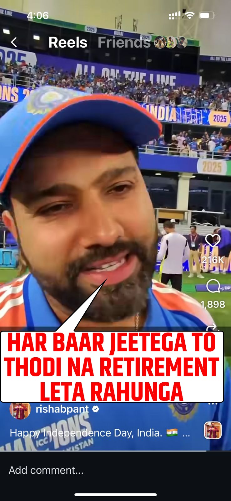 Rohit Sharma