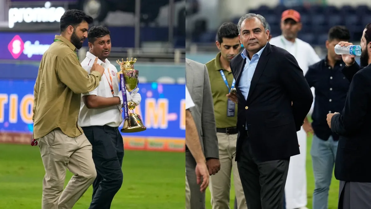 Asia Cup Trophy Asia Cup Trophy