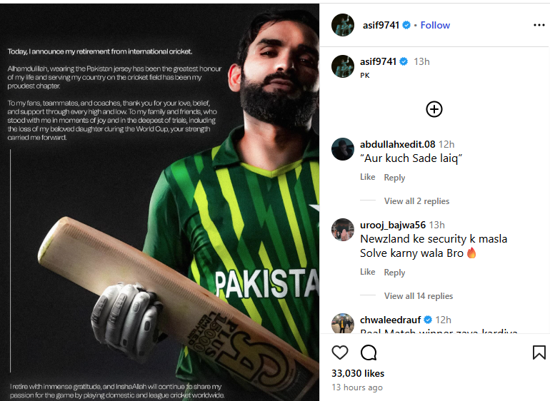 Pakistani Cricketer Asif Ali Retires From International Cricket before Asia Cup 2025 Pakistani Cricketer Asif Ali Retires From International Cricket before Asia Cup 2025