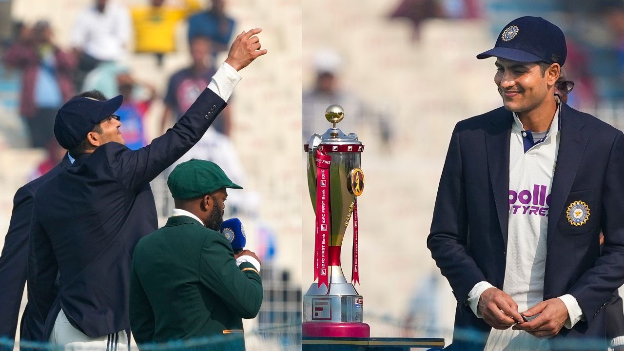 India vs South Africa 1st Test Captain Shubman Gill say the only toss Im gone win is WTC Final