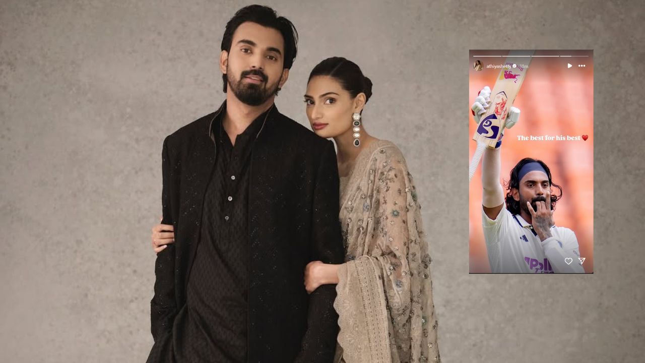 IND vs WI Test athiya shetty heartful post after KL Rahul Century in Ahmedabad went viral