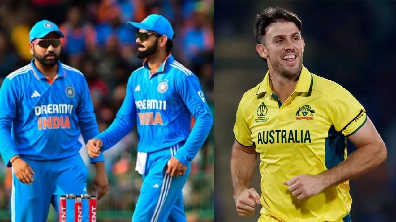 IND vs AUS 1st ODI