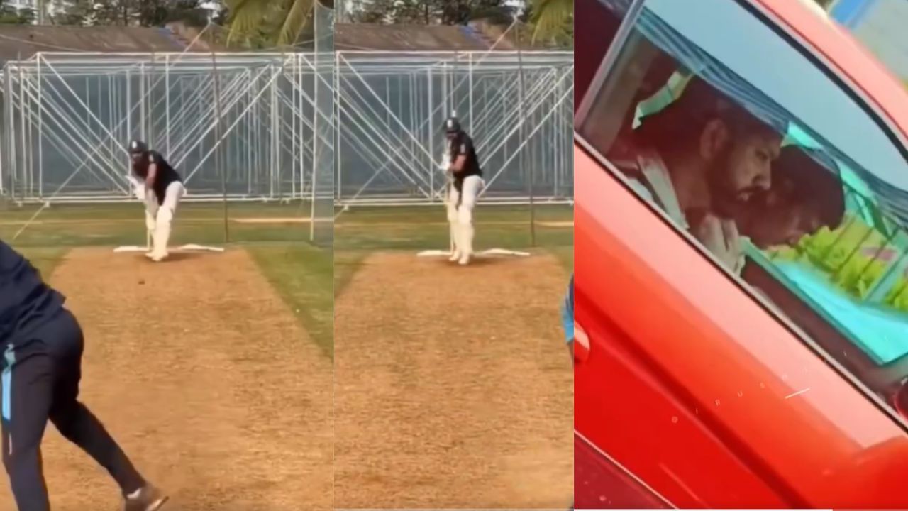 Rohit Sharma started practicing ahead India tour of Australia video goes viral on Internet