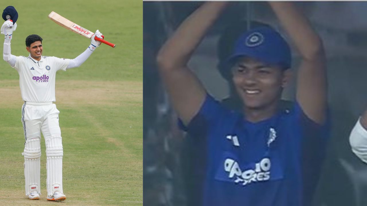 Shubman Gill Century, Yashasvi Jaiswal reaction Shubman Gill Century, Yashasvi Jaiswal reaction