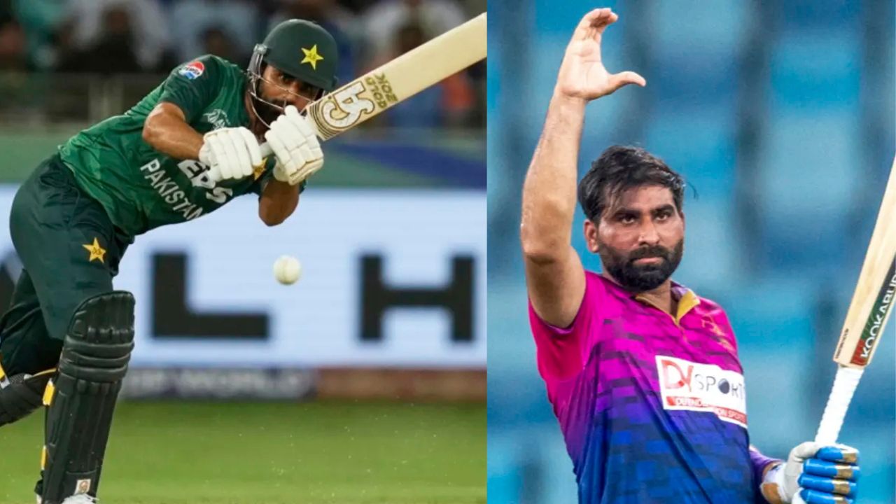 PAK vs UAE