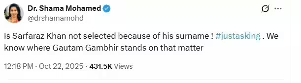 Shama Mohamed Shama Mohamed