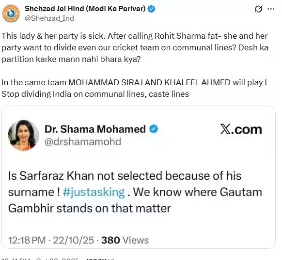 Shehzad Poonawalla Shehzad Poonawalla
