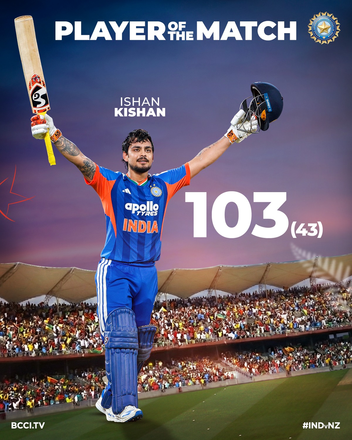 IND vs NZ: Ishan Kishan