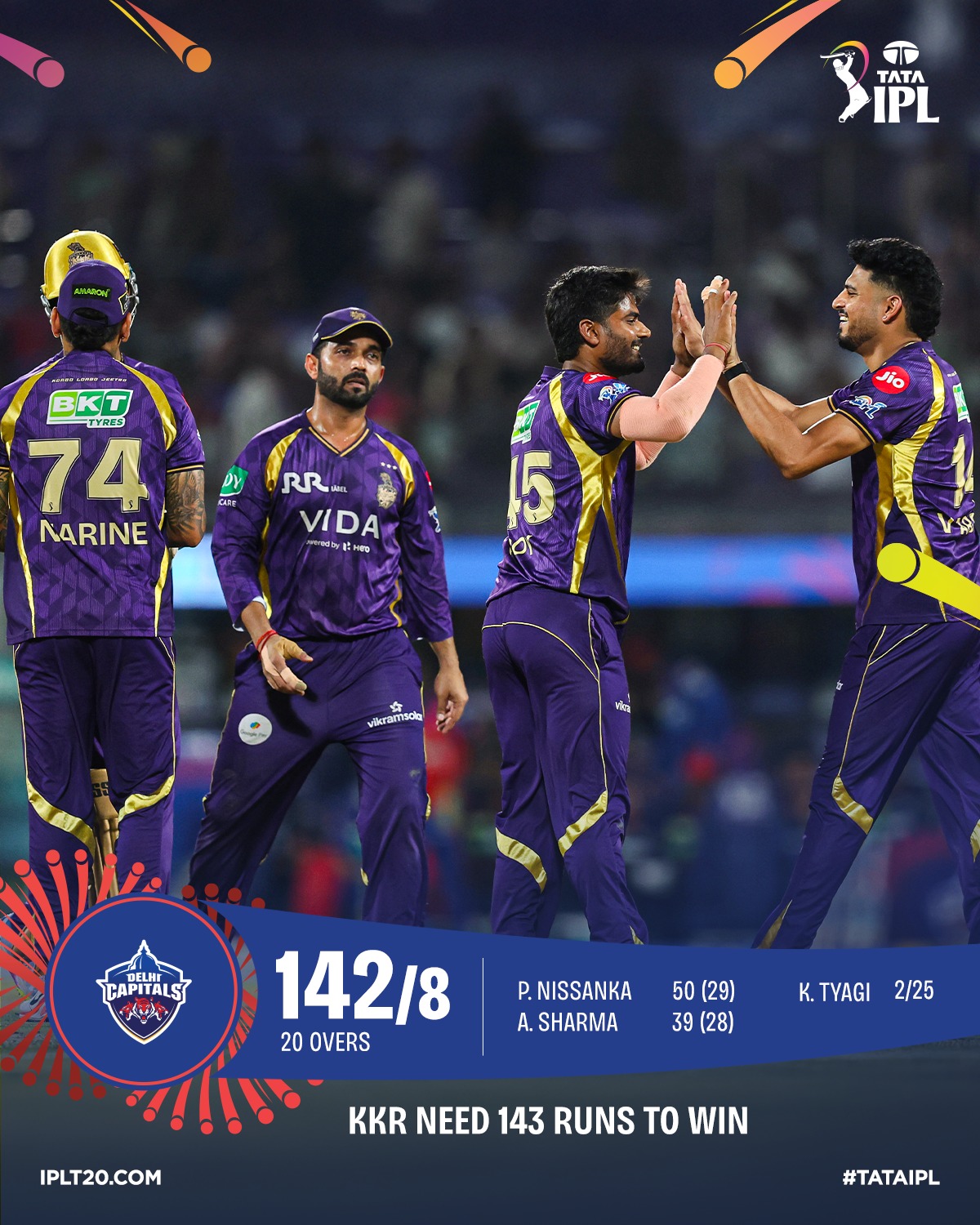 KKR vs DC