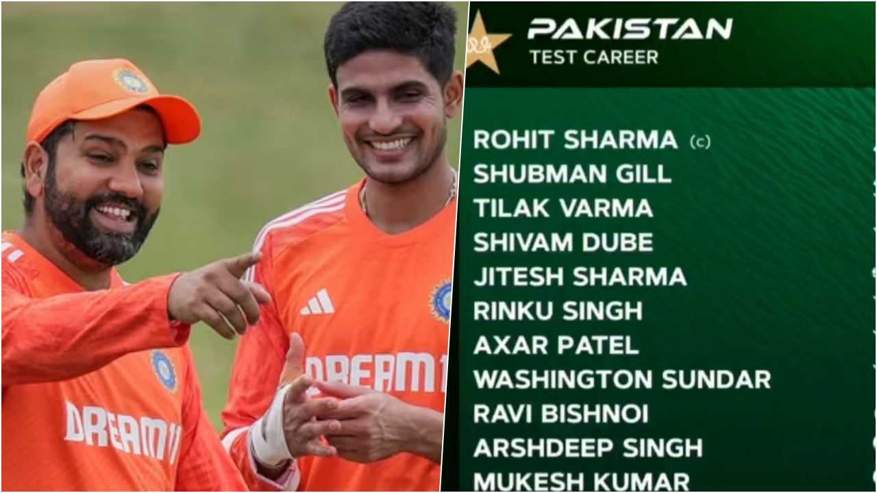 BAN Vs PAK Test Indian PLayers
