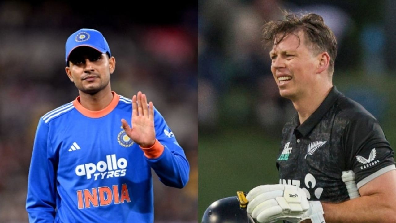 IND vs NZ 1st ODI Toss