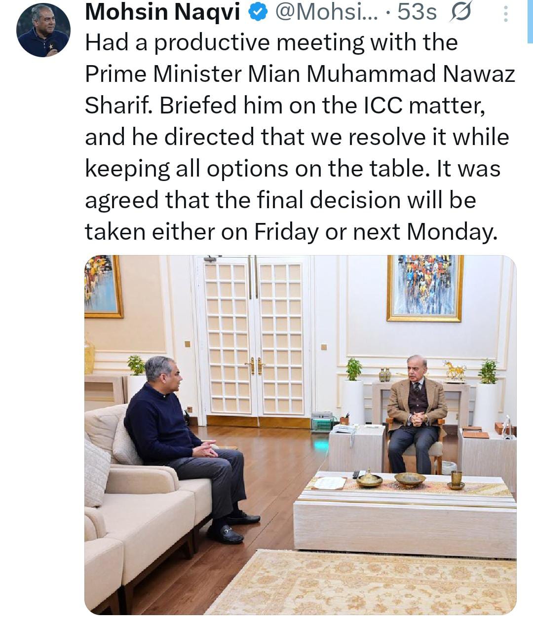 Mohsin Naqvi meets Shehbaz Sharif