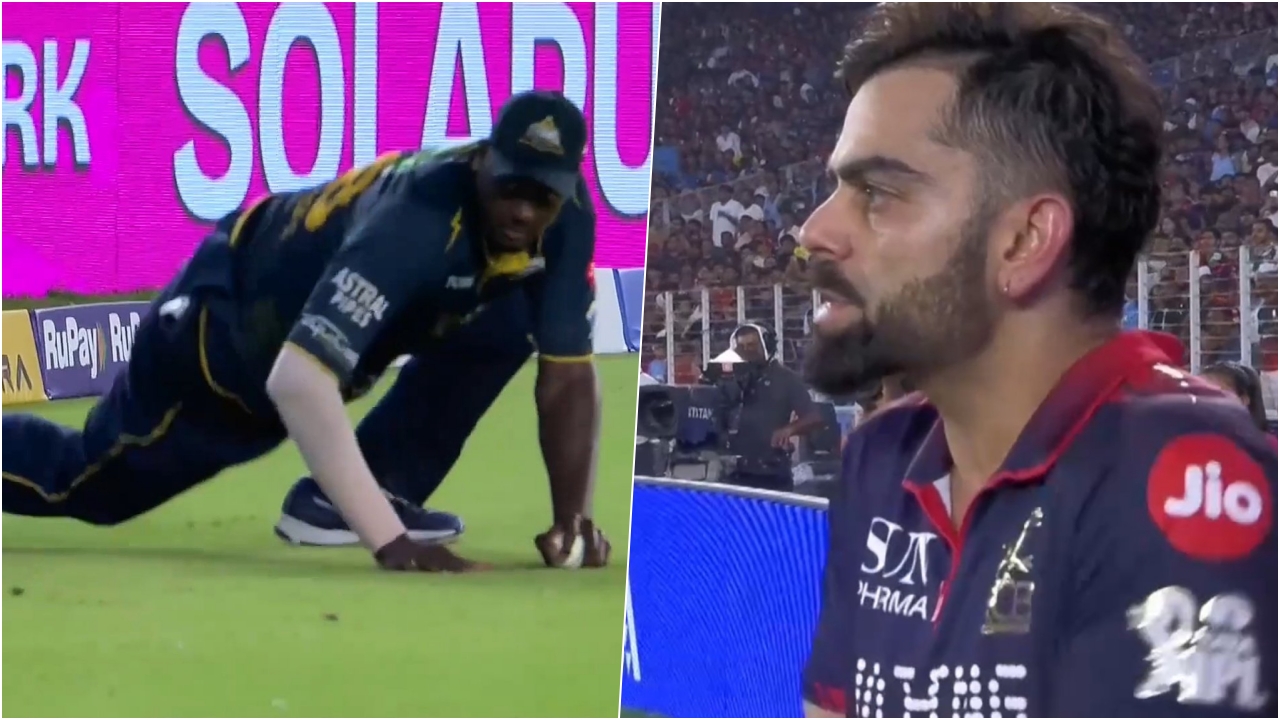 GT Vs RCB Kohli On Patidar Catch