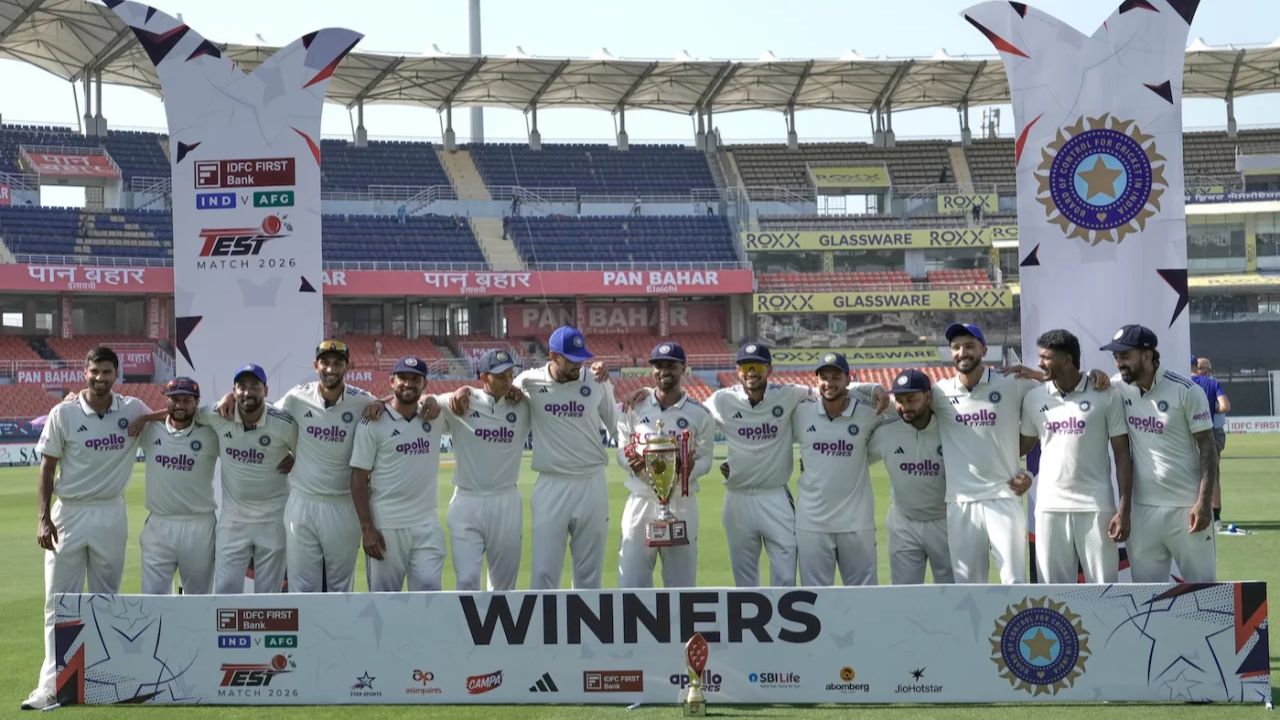 IND Vs AFG One Off Test Match