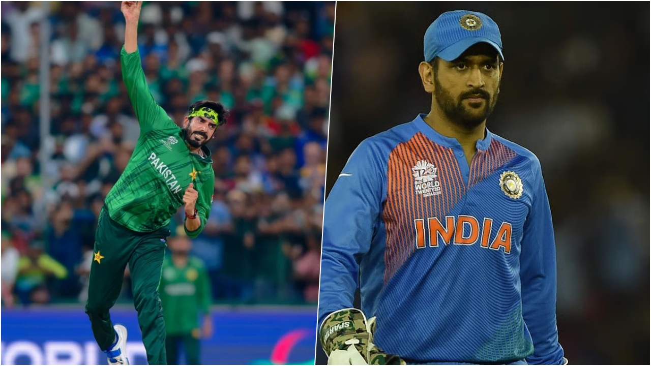 IND Vs PAK MS Dhoni And Usman Tariq