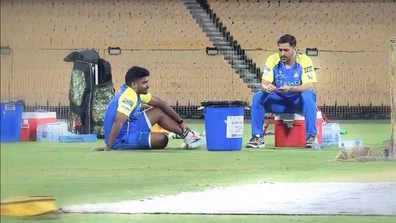 IPL 2026 Sanju Samson And MS Dhoni