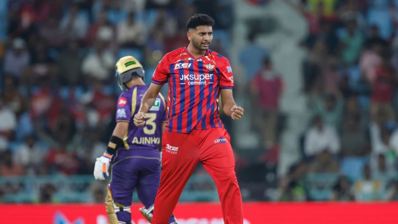 LSG Vs KKR Mohsin Khan Fifer