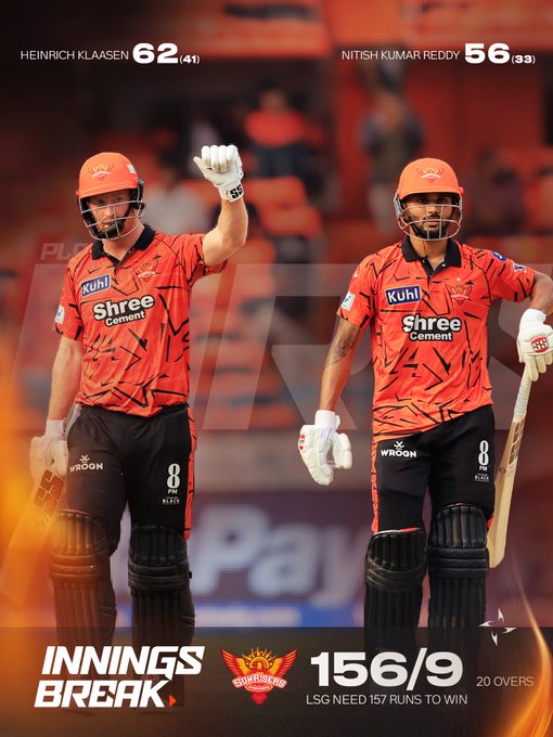 LSG Vs SRH: Heinrich Klaasen And Nitish Reddy 