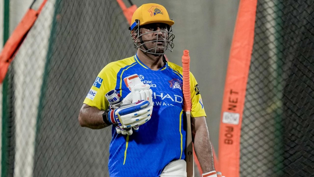 MS Dhoni IPL 2026 CSK Vs SRH