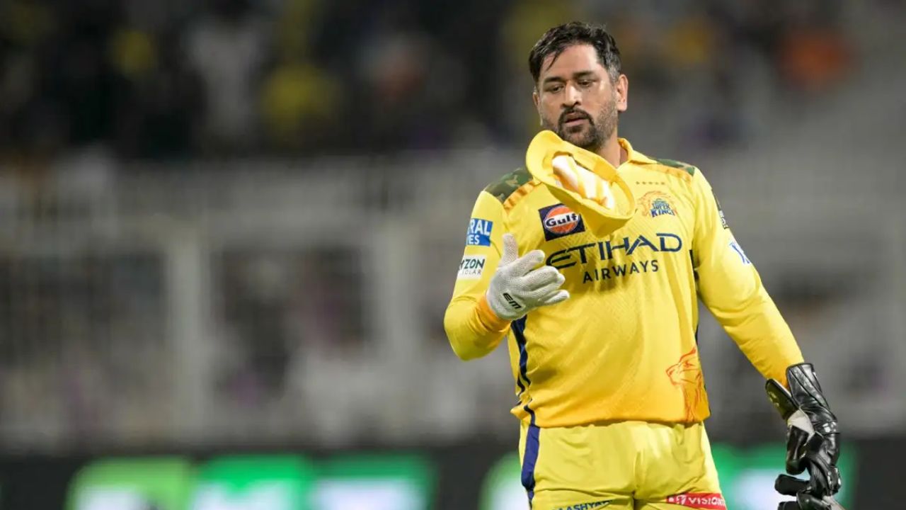 MS Dhoni Future Plans