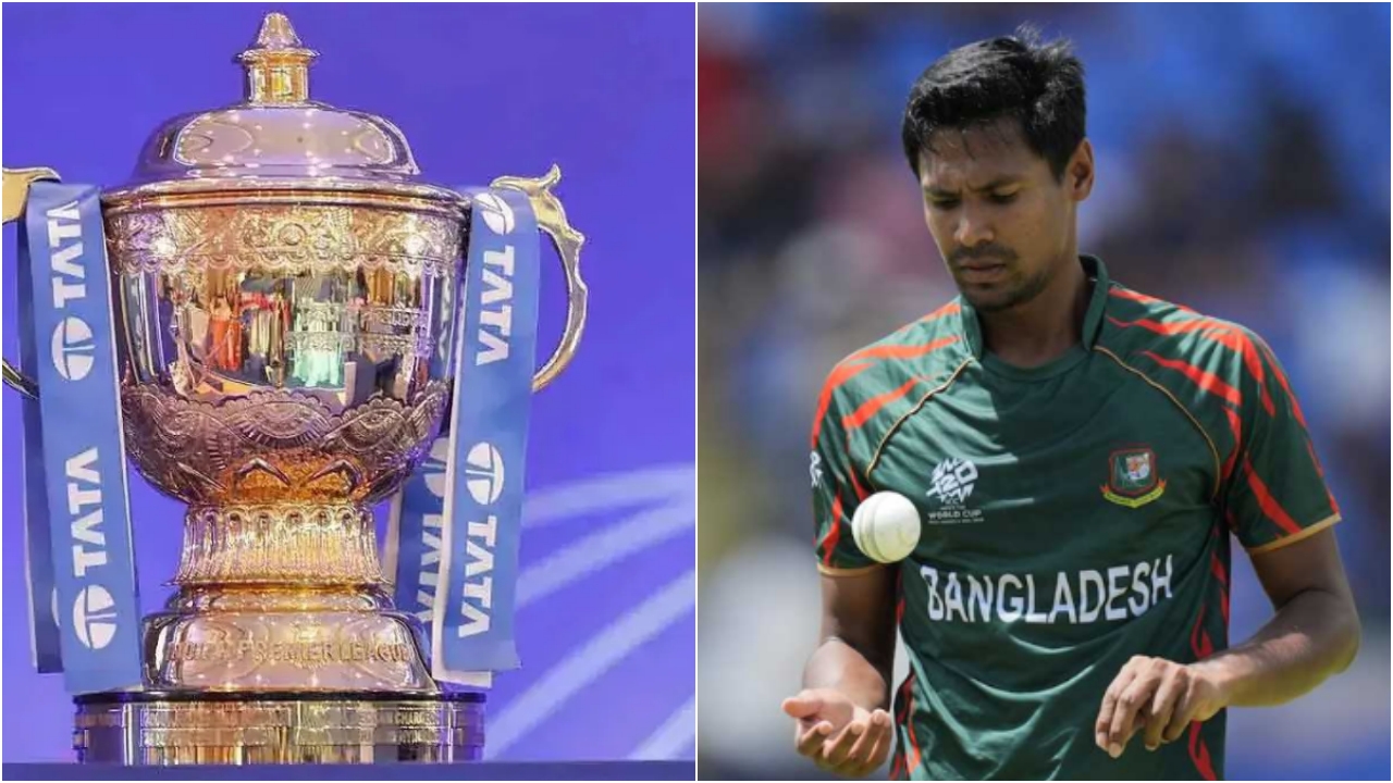 Mustafizur Rahman And IPL Trophy