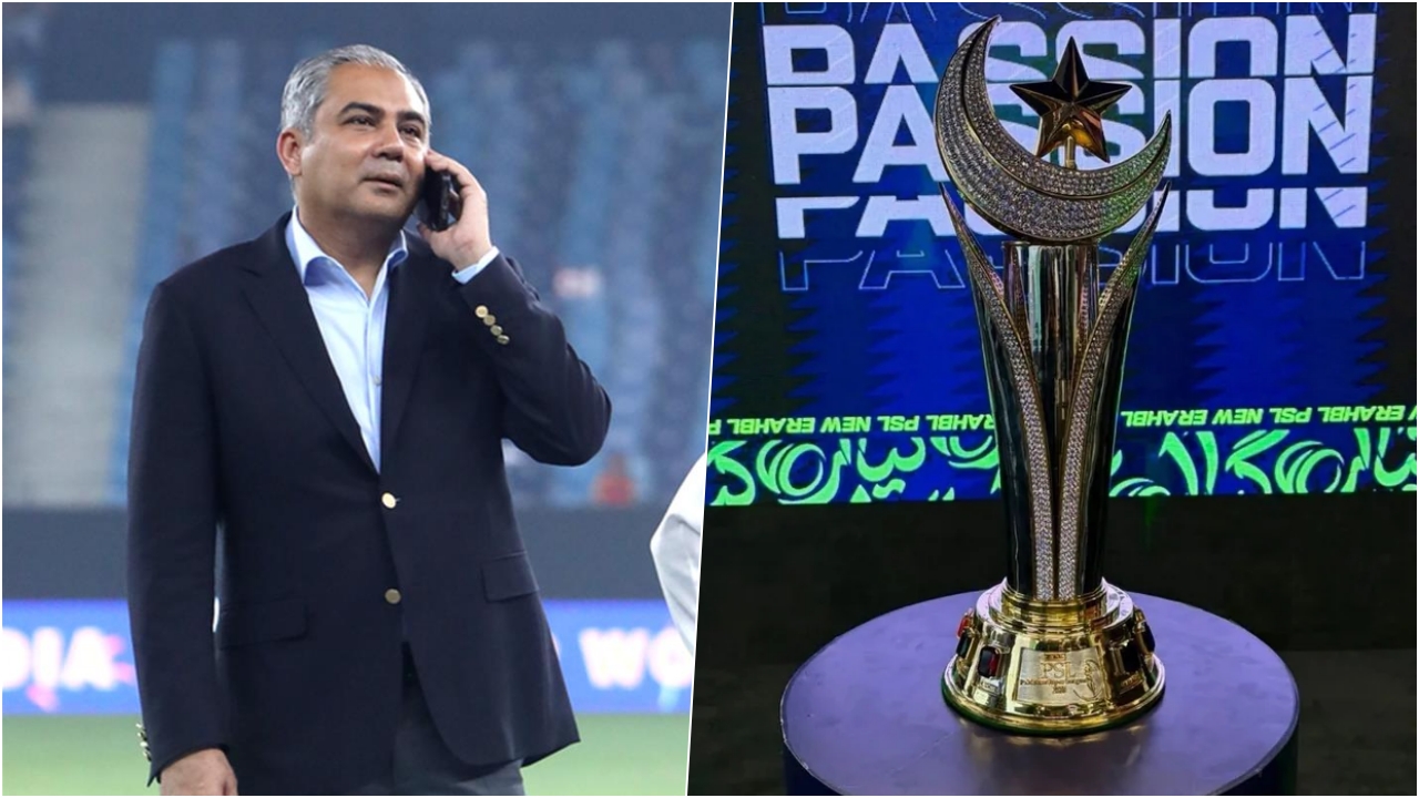 PSL 2026 Trophy And Mohsin Naqvi