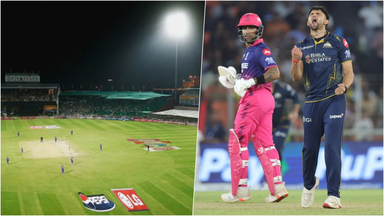 RR Vs GT Pitch Report