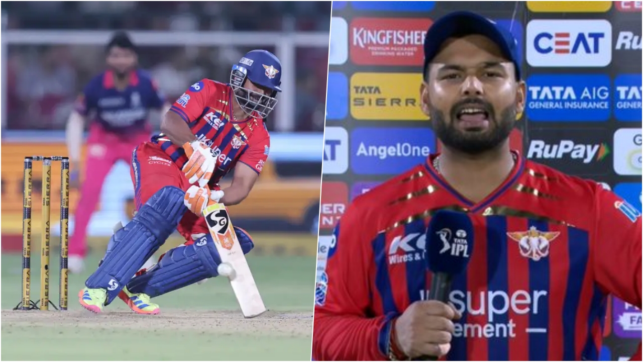 RR Vs LSG RIshabh Pant Abuse