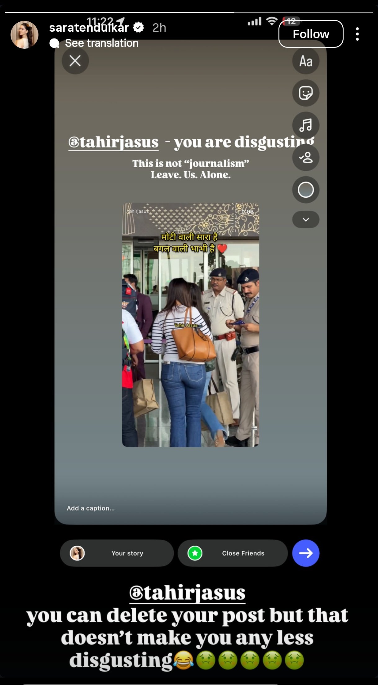 Sara Tendulkar Post