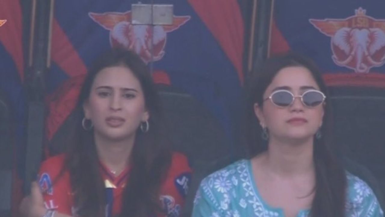 Sara Tendulkar And Saniya Chandok LSG vs GT