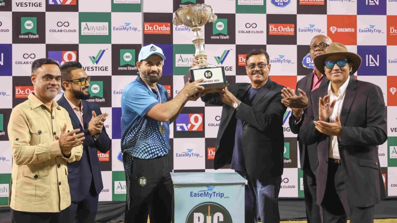 EaseMyTrip Big Cricket League Season 2