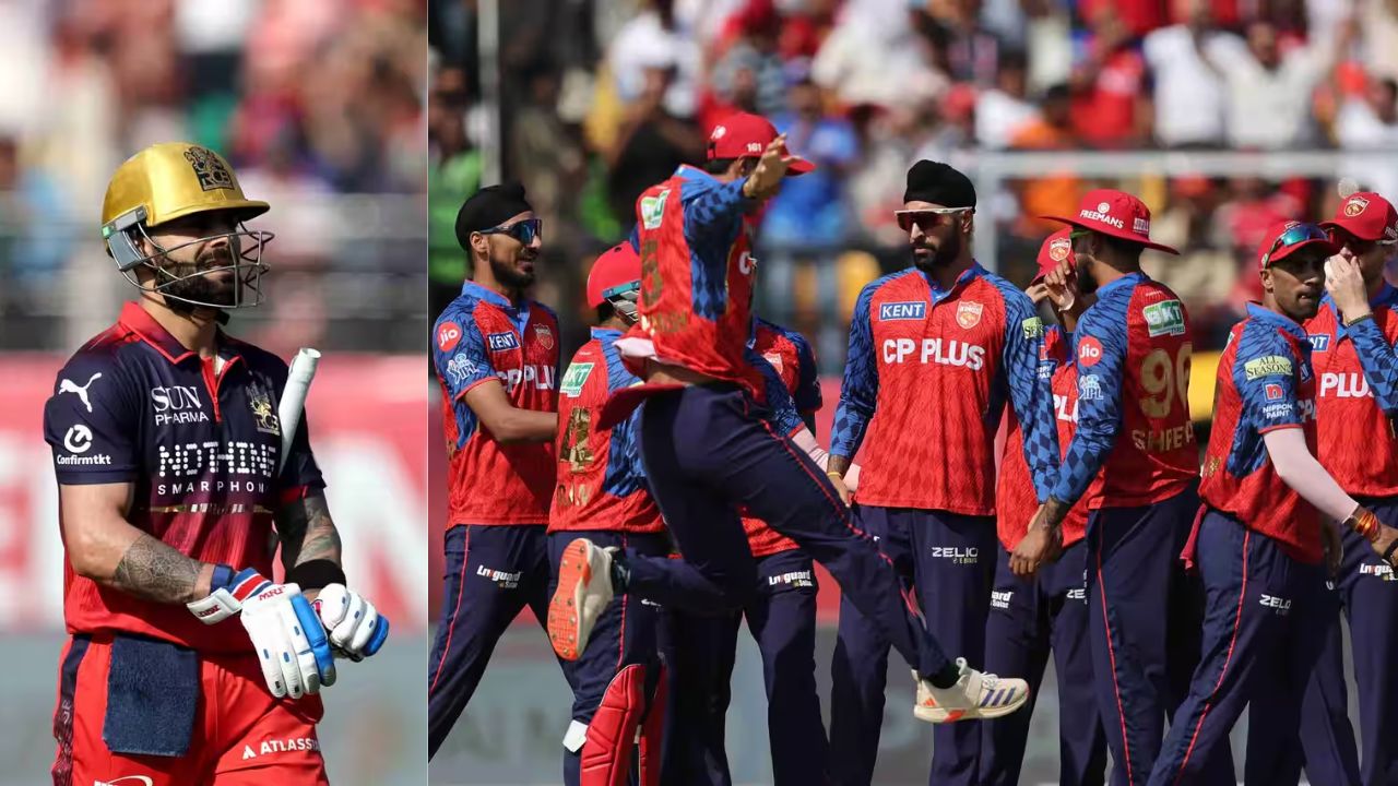 Virat Kohli and Harpreet Brar Controversy