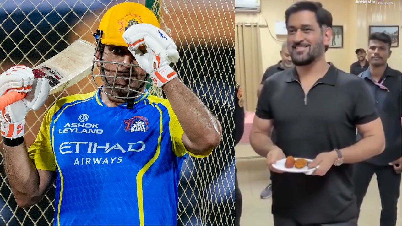 MS Dhoni