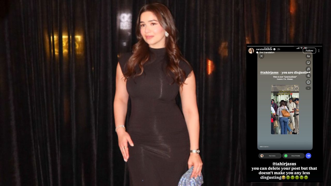 Sara Tendulkar brutally crushed Paparazzi