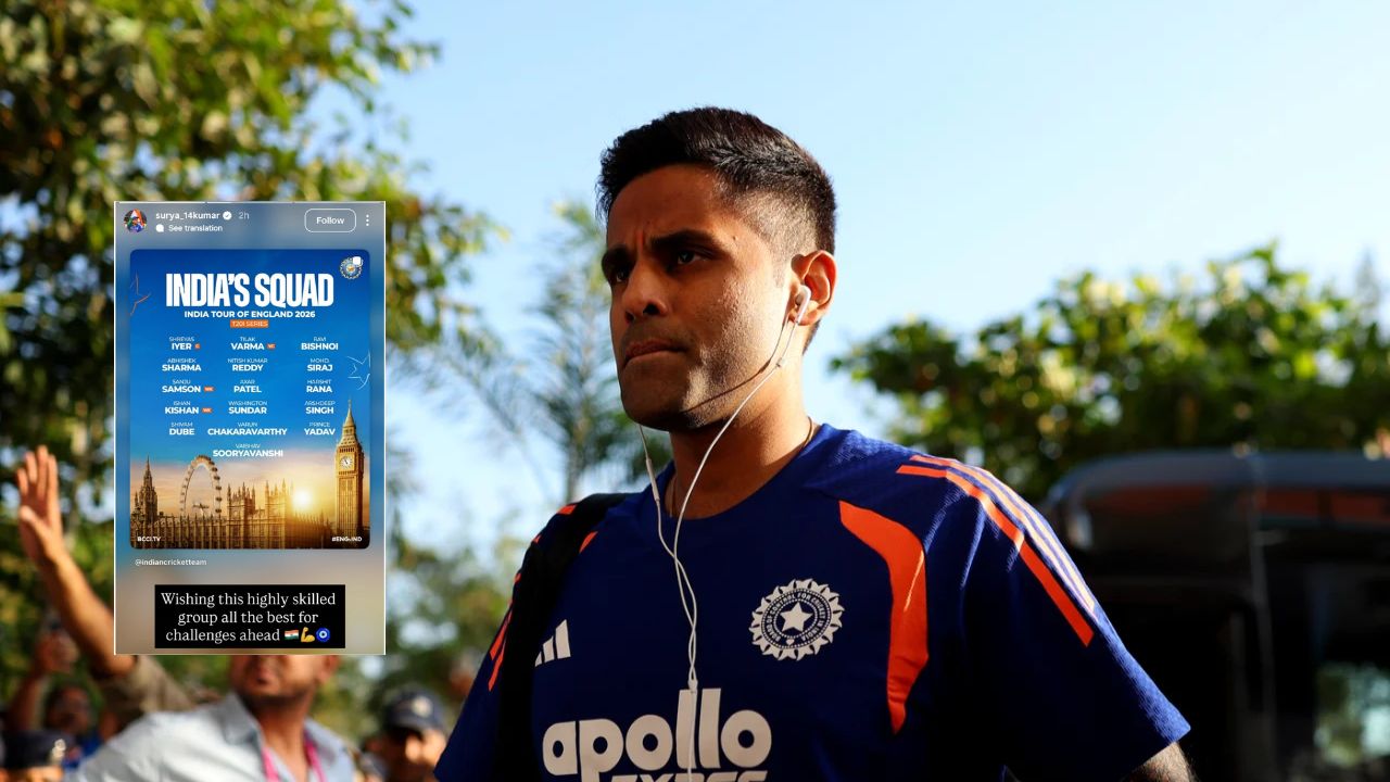 Suryakumar Yadav Reaction