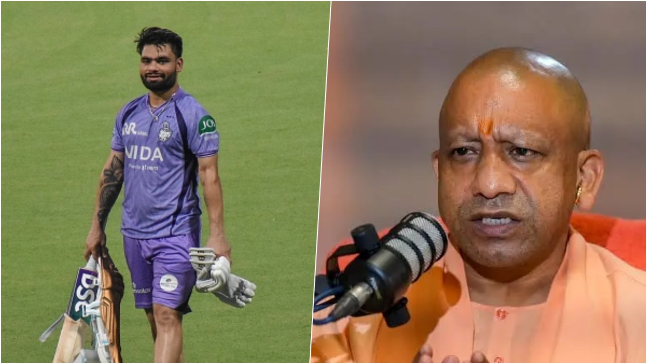 Yogi Adityanath And Rinku Singh
