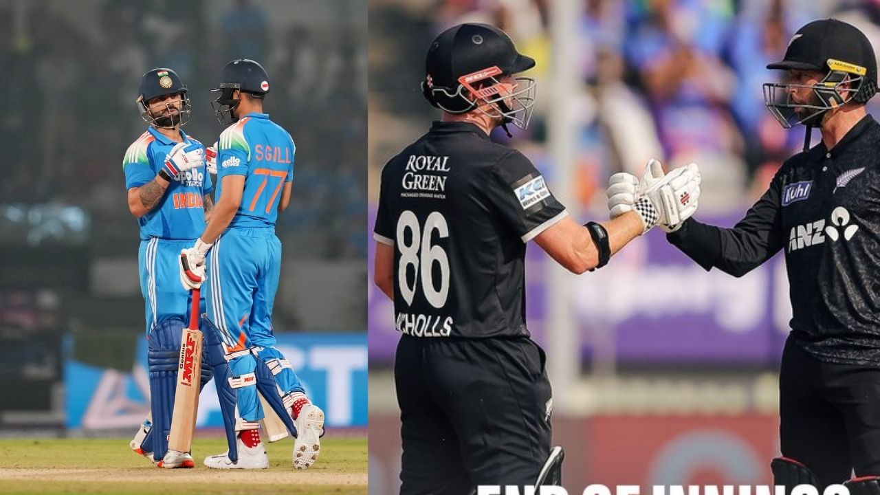 IND vs NZ 2nd ODI Live Streaming