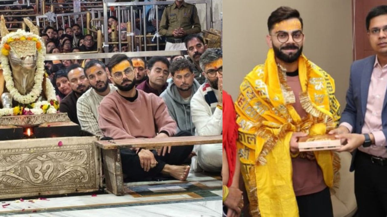 Virat Kohli and Kuldeep Yadav reached Mahakal to attend bhasmarti IND vs NZ 3rd ODI