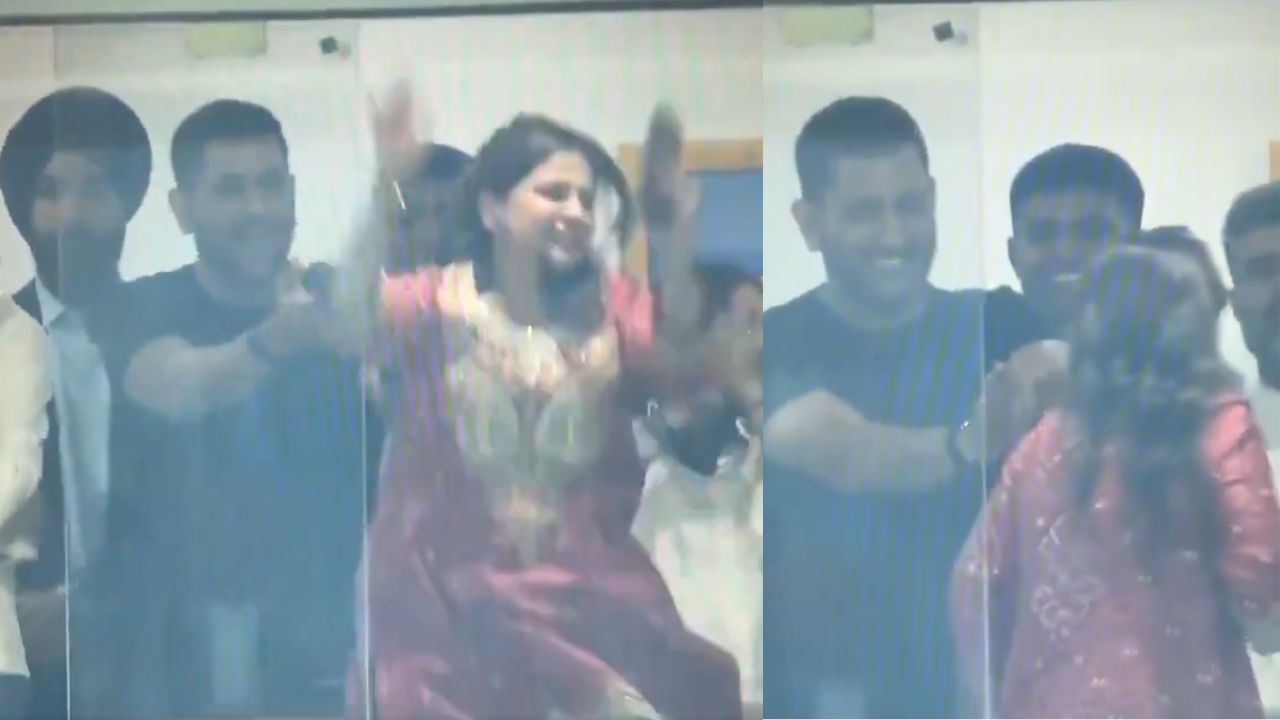 MS Dhoni and Sakshi Viral Video