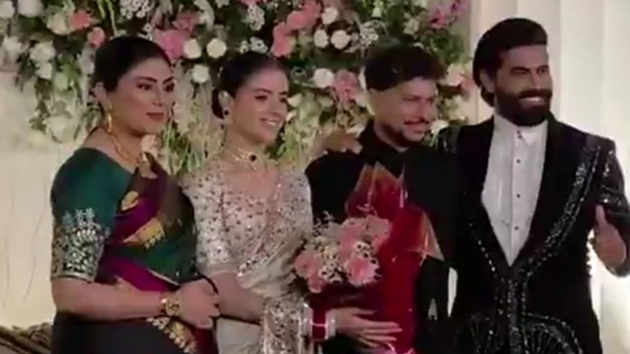 Kuldeep Yadav Wedding Reception