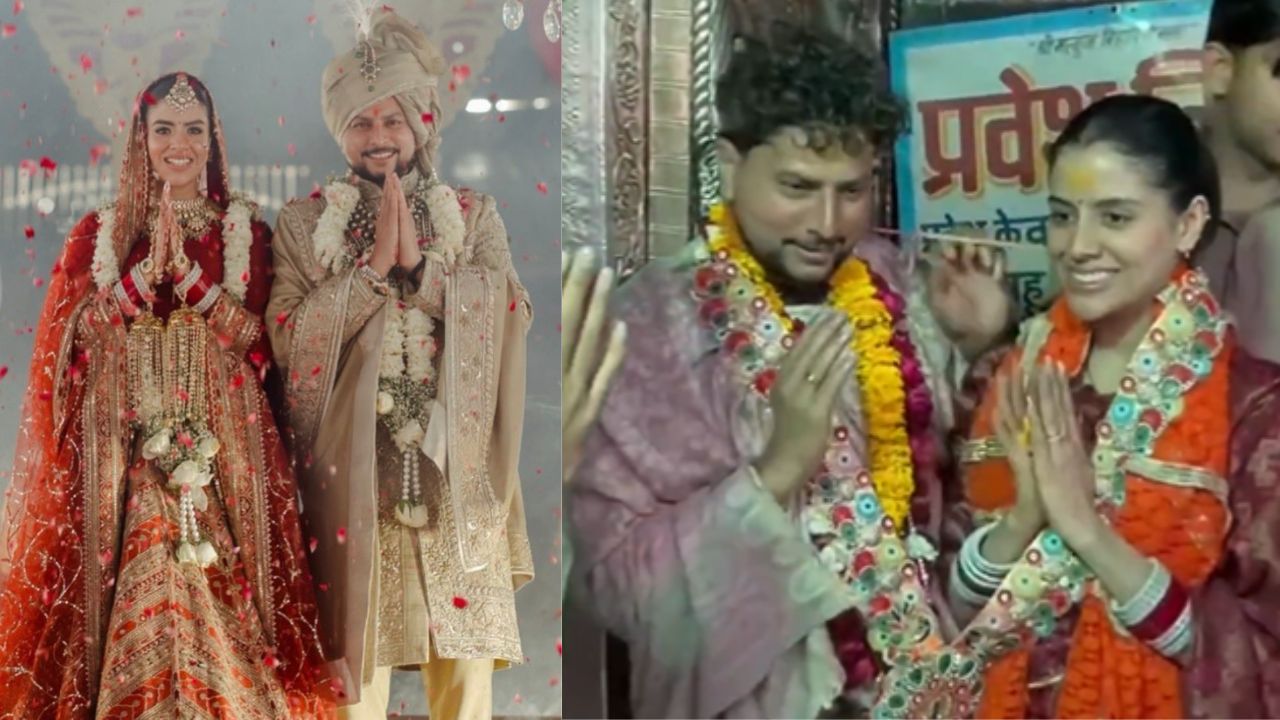 Kuldeep Yadav reach Vrindavan after marriage with wife Vanshika to take blessing of Banke Bihari Video
