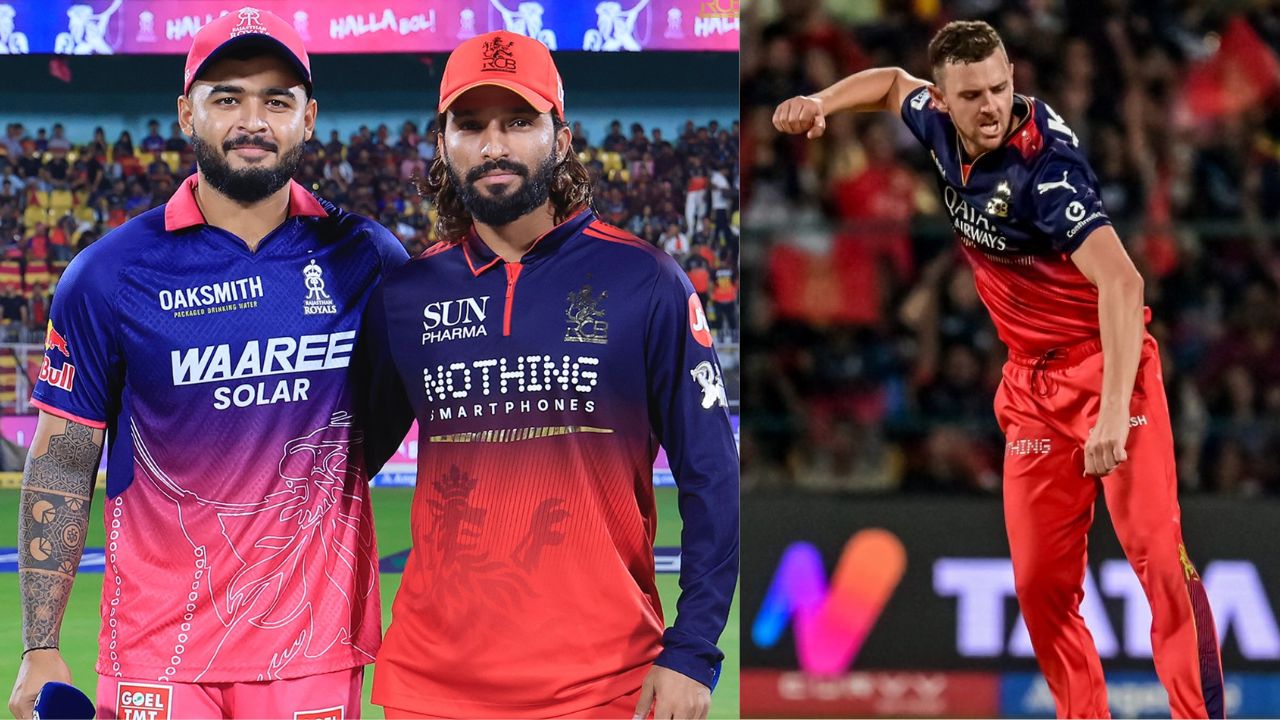 RR vs RCB Playing XI