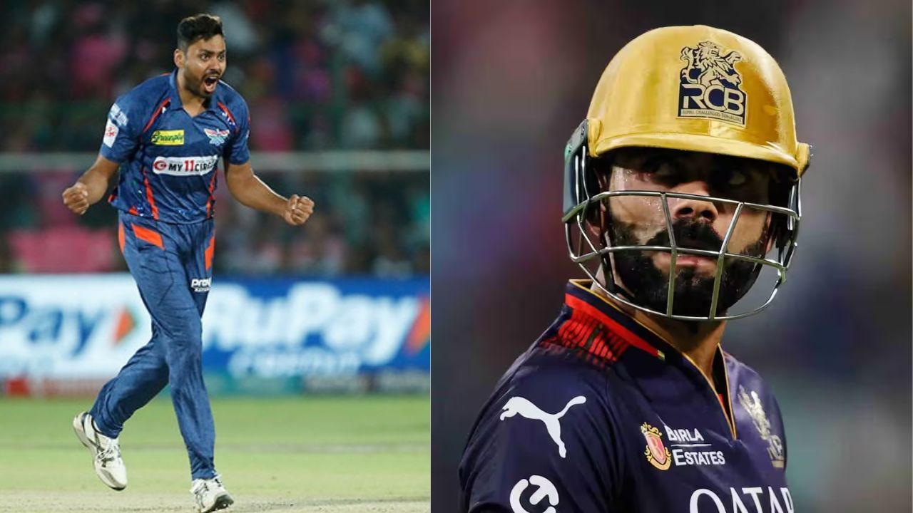 IPL 2026, LSG vs RCB