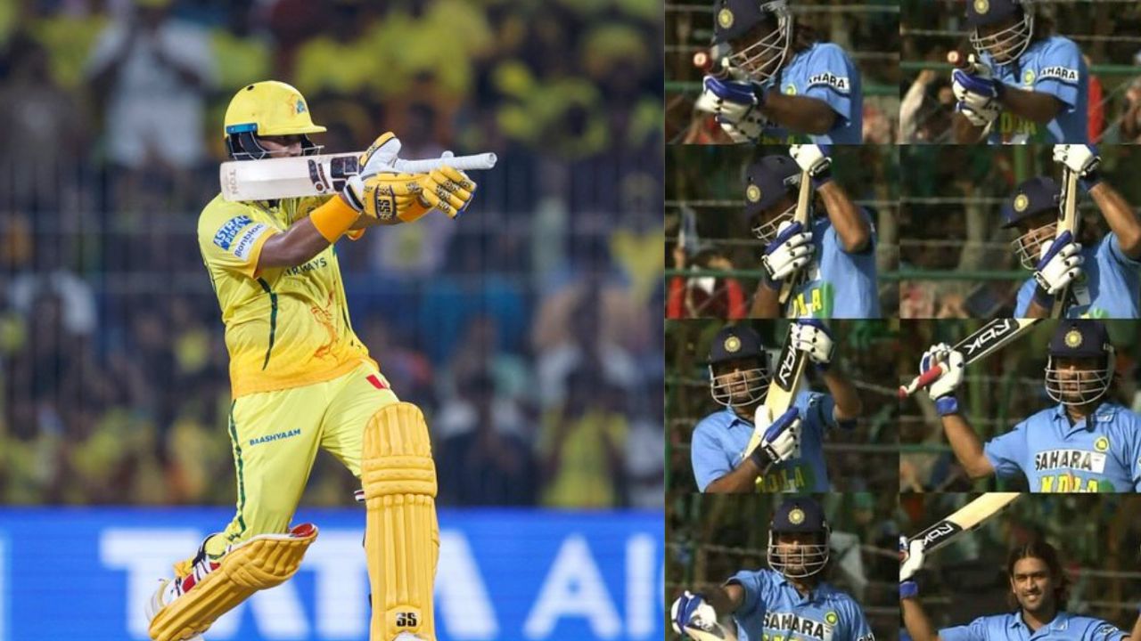 Karthik Sharma and MS Dhoni Gun Celebration 