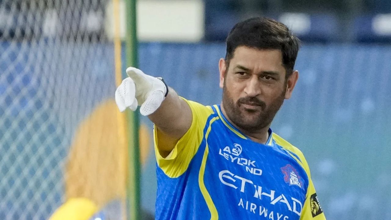 Ms Dhoni Ipl 2026