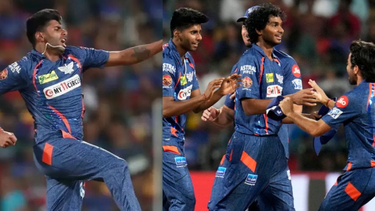 IPL 2025