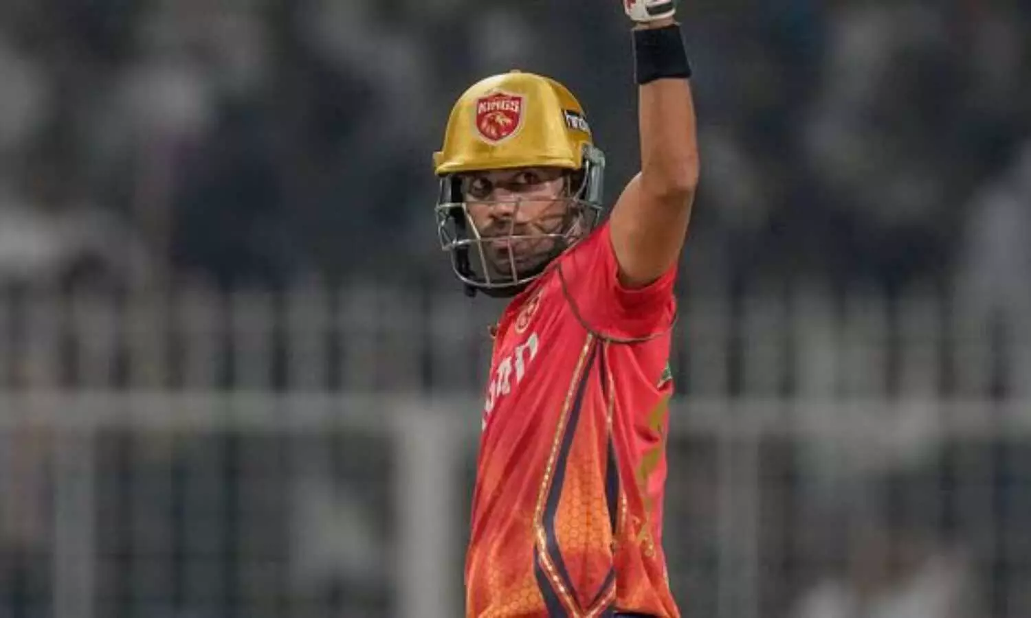 IPL IPL
