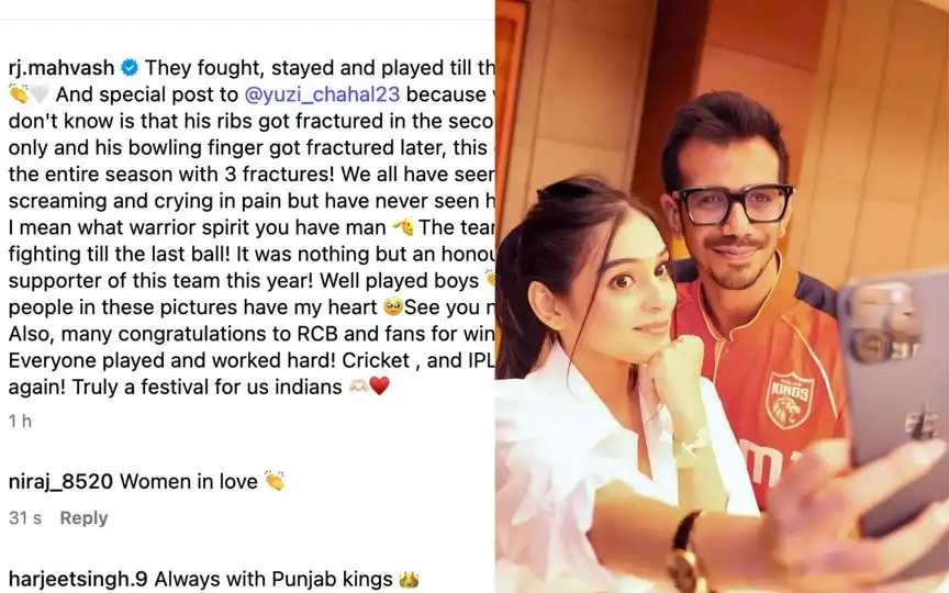 IPL 2025 IPL 2025
